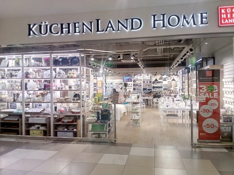 Сеть магазинов Kuchenland - фото
